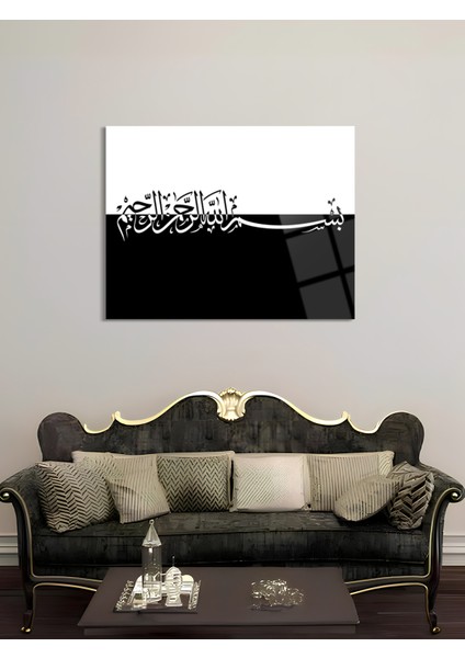 Besmele Dini Cam Tablo - Dini Tablolar - Dini Duvar Tablosu - Islami Cam Tablo-Islami Tablo-Isl030
