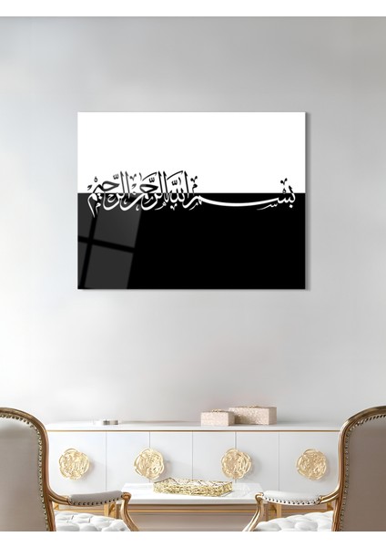 Besmele Dini Cam Tablo - Dini Tablolar - Dini Duvar Tablosu - Islami Cam Tablo-Islami Tablo-Isl030