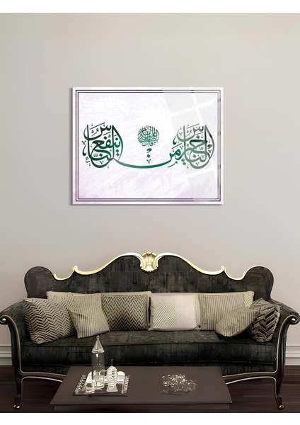 Insanların En Hayırlısı Insanlığa Fayda Sağlayandır Dini Cam Tablo-Islami Cam Tablo-Isl009