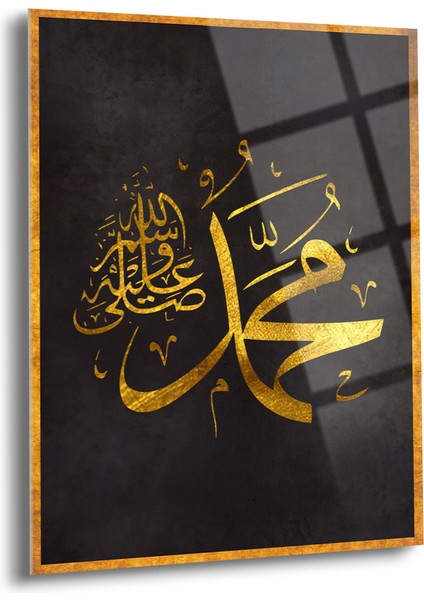 Muhammed Yazılı Dini Cam Tablo - Dini Tablolar - Islami Cam Tablo - Islami Tablolar - ISL114