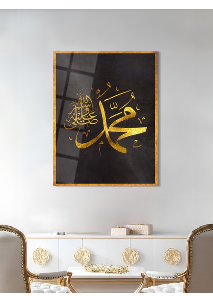 Muhammed Yazılı Dini Cam Tablo - Dini Tablolar - Islami Cam Tablo - Islami Tablolar - ISL114 fiyatları