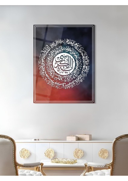 Dini Cam Tablo - Dini Tablolar - Dini Duvar Tablosu - Islami Cam Tablo - Islami Tablolar - Isl061