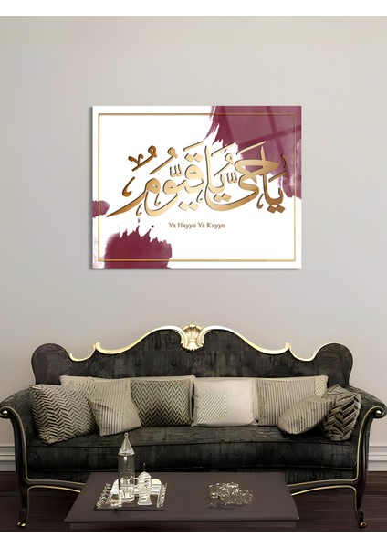 Ya Hayyu Ya Kayyu Yazılı Dini Cam Tablo - Islami Cam Tablo - Islami Tablolar - Isl093 fiyatları
