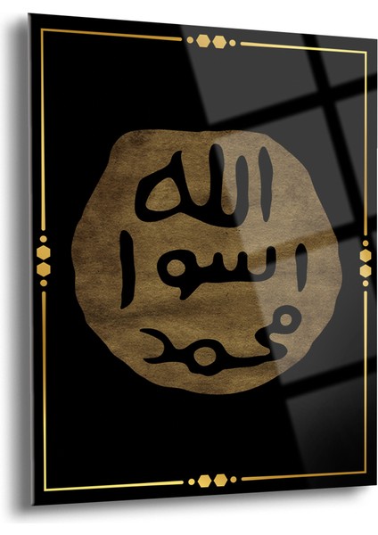 Mührü Şerif Dini Cam Tablo-Dini Tablolar-Dini Duvar Tablosu-Islami Cam Tablo-Islami Tablo-Isl028