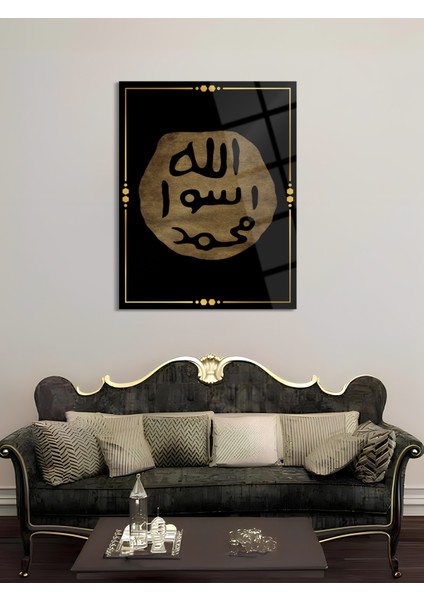 Mührü Şerif Dini Cam Tablo-Dini Tablolar-Dini Duvar Tablosu-Islami Cam Tablo-Islami Tablo-Isl028