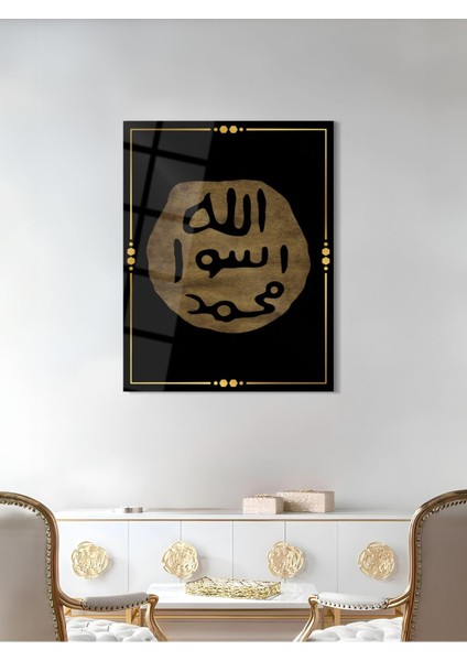 Mührü Şerif Dini Cam Tablo-Dini Tablolar-Dini Duvar Tablosu-Islami Cam Tablo-Islami Tablo-Isl028