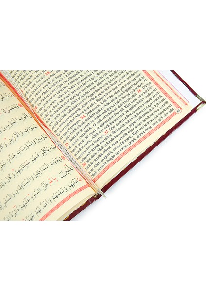 50 Adet Isim Baskılı Yaldızlı Deri Ciltli Yasin Kitabı Mevlüt Hediyesi 176 Sayfa Bordo