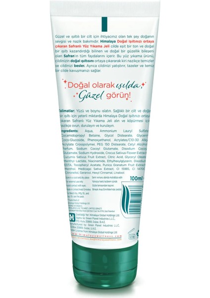 Natural Glow Doğal Işıltı Yüz Yıkama Jeli 100 Ml, Safran, Nane
