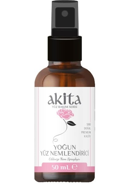 % 100 Doğal Yoğun Yüz Nemlendirici 50ML