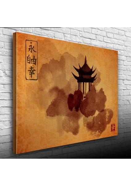 Kavuniçi Tonlarda Geleneksel Japon Mimarisi Kanvas Tablo 50 x 70 fiyatları