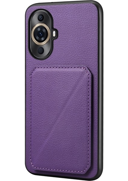 Huawei Nova 11 Pro / Nova 11 Ultra Için Buzağı Telefon Kılıfı (Yurt Dışından)