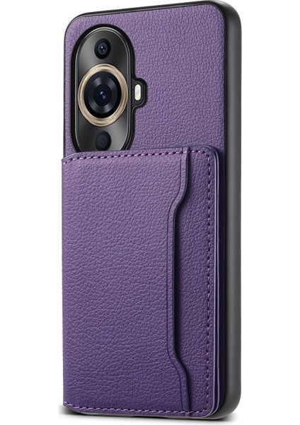 Huawei Nova 11 Pro Için Buzağı Dokusu Tam Kaplama Kılıf (Yurt Dışından)