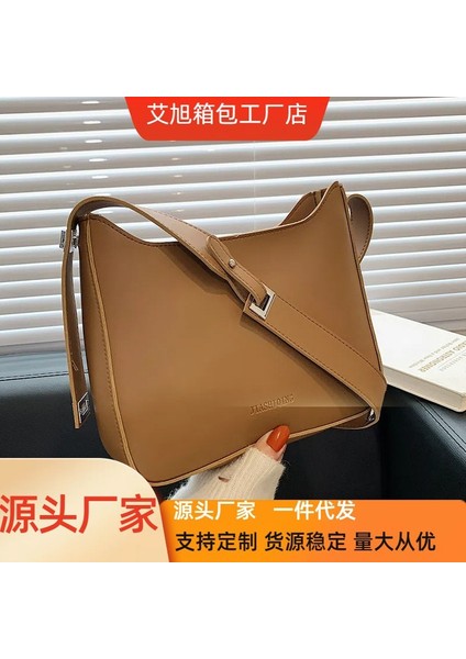 Kaynak Üreticisi Yeni Çanta Kadın 2024 Retro Doku Omuz Çantası Kore Tarzı Yabancı Stil Crossbody Çantası (Yurt Dışından) fiyatları