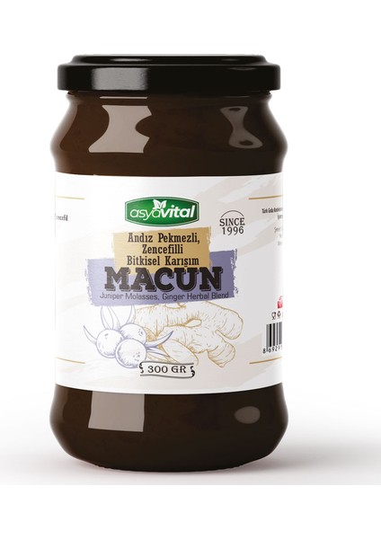 Andız Pekmezli, Zencefilli Bitkisel Karışım 300 Gr. Cam Kavanoz
