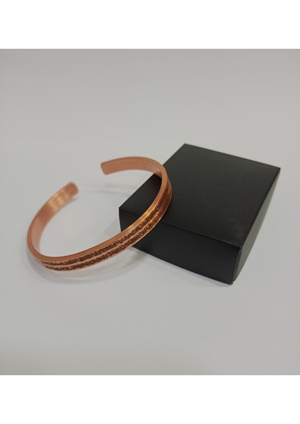 Ayete’l Kürsi Yazılı Bakır Bileklik LZRB0002-1