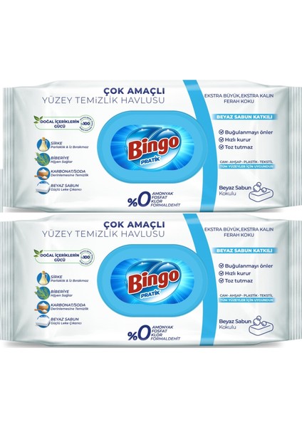 Clean Yüzey Temizlik Havlusu 96 Yaprak Beyaz Sabun Plastik Kapaklı (2 Li Set) 192 Yaprak