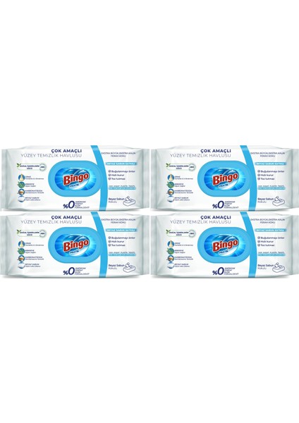 Clean Yüzey Temizlik Havlusu 96 Yaprak Beyaz Sabun Plastik Kapaklı (4 Lü Set) 384 Yaprak