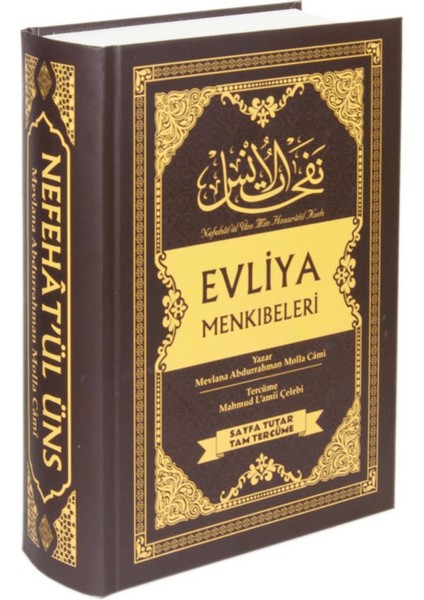 Nefehat’ül Üns Evliya Menkıbeleri (Ciltli) - Mevlana Abdurrahman Molla Cami