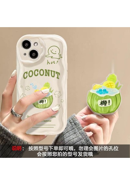 Xiaomi Redmi Note 12 Pro Plus Telefon Kılıfı (Yurt Dışından)