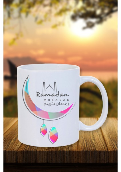 Ramazan Ramadan Mubarak Tasarımlı Hediyelik Kupa Bardak/çay Kahve/kanka Kupası/arkadaş Kupası