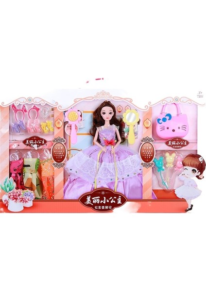 56CM Bebek Takım Elbise Hafif Bebek Barbie (Yurt Dışından)