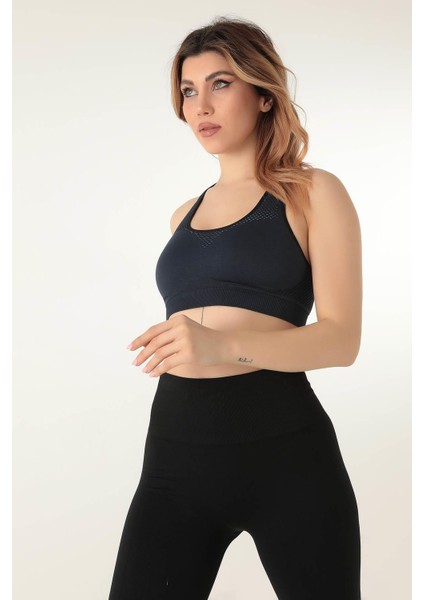 Kalın Askılı Desenli Seamless Spor Sütyen