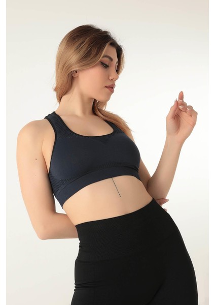 Kalın Askılı Desenli Seamless Spor Sütyen