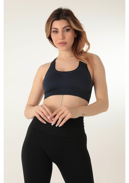 Kalın Askılı Desenli Seamless Spor Sütyen