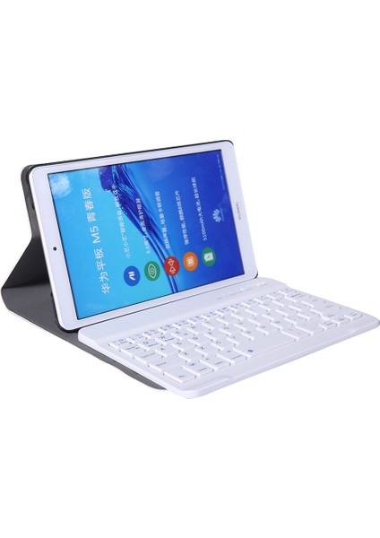 Huawei Mediapad M5 Pembe Altın Için A0M5 Klavye + Pu Kılıf (Yurt Dışından)