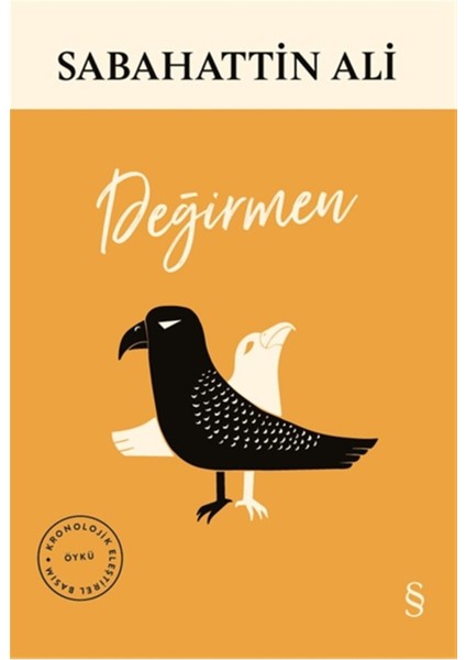 Değirmen - Sabahattin Ali