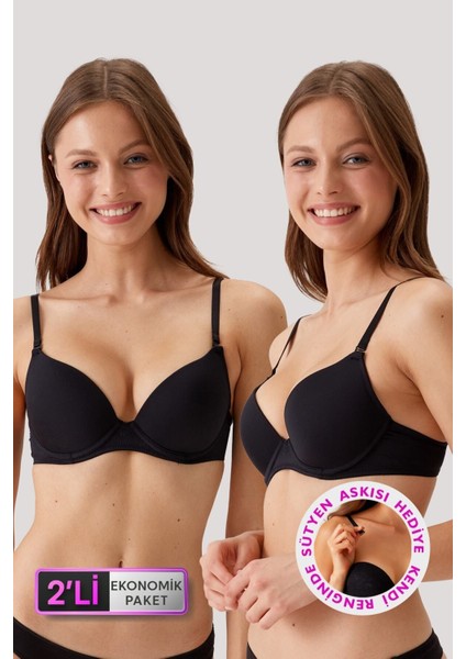 2'li Paket Siyah 6404 Paris Desteksiz Pamuklu Tak Çıkar Askılı T-Shirt Sütyen Set fiyatları