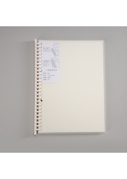 Nokta Stili B5 Yarı Saydam Buzlu Defter Iç Çekirdek Planlayıcısı Bağlayıcı Aksesuarları Günlüğü Kırtasiye Okul Malzemeleri A5 B5 (Yurt Dışından)