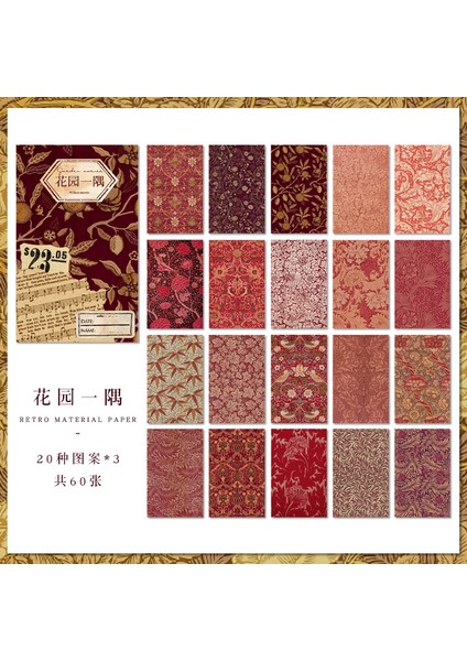 No.2 Tarzı 60 Sayfa Retro Çiçek Malzeme Kağıt Dekoratif Malzeme Kağıt Önemsiz Dergisi Karalama Defteri Planlayıcısı Kawaii Kırtasiye Okul Malzemeleri (Yurt Dışından)