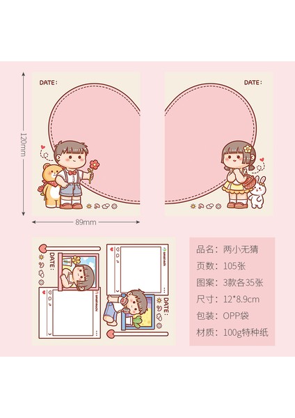 Liangxiaowucai Tarzı Lot Bloknotlar Yapışkan Notlar Küçük Mochi Hayattan Hoşlanıyor Önemsiz Günlük Scrapbooking Çıkartmalar Ofis Okul Kırtasiye (Yurt Dışından)