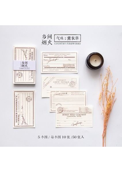 No.4 Stili Vintage Malzeme Kağıt Ingilizce Etiketler Etiket Kırtasiye Scrapbooking Kart Günlük Kaydı Projesi Dıy Retro Arka Plan Kağıdı (Yurt Dışından)