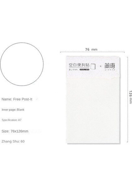 A7BOŞ Stil A6 A7 A8 Çizgi Izgara Boş Su Geçirmez Şeffaf Not Yapışkan Not Kağıdı Günlük Yapılacaklar Kontrol Listesi Paperlaria Okul Kırtasiye (Yurt Dışından)