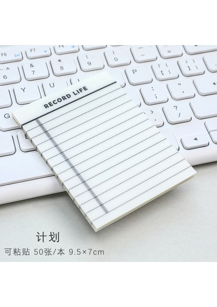 Bir Stil 50 Sayfa Boş Izgara Şeffaf Yapışkan Not Pedleri Su Geçirmez Kendinden Yapışkanlı Not Not Defteri Okul Ofis Malzemeleri Kırtasiye Planlayıcısı (Yurt Dışından)