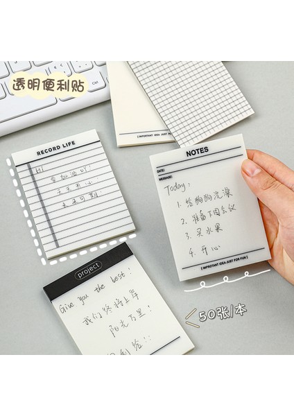 Bir Stil 50 Sayfa Boş Izgara Şeffaf Yapışkan Not Pedleri Su Geçirmez Kendinden Yapışkanlı Not Not Defteri Okul Ofis Malzemeleri Kırtasiye Planlayıcısı (Yurt Dışından) fırsatları