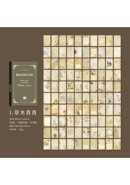 No.1 Stili Vintage Çiçek Mektup Eski Antika Scrapbooking Dekor Malzeme Kağıtları Arka Plan Kağıt Önemsiz Günlük Günlüğü Zanaat Kırtasiye (Yurt Dışından)
