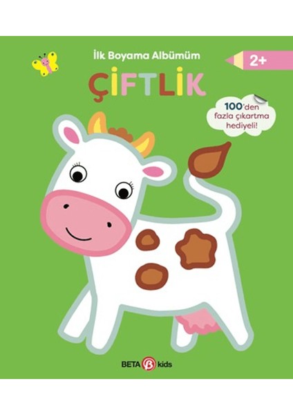 İlk Boyama Albümüm - Çiftlik