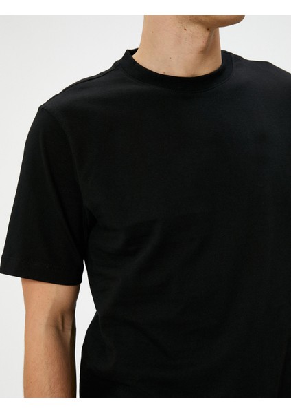 Tshirt Ss Bsc