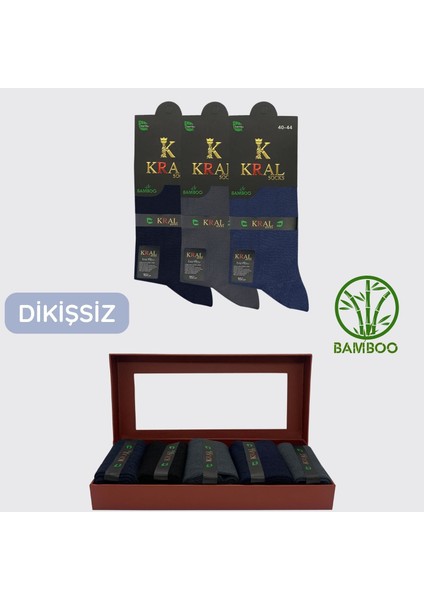 Kral Socks Premium Busines (3 Çift Kutulu) Klasik Uzun Boy Mevsimlik Dikişsiz Erkek Bambu Soket Çorap