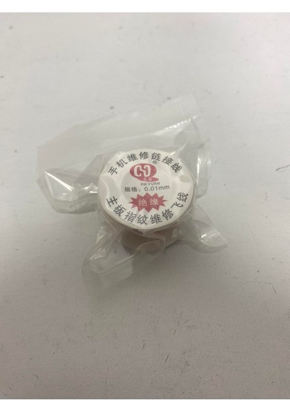 Emaye Kaplı Bakır Yol Çekme Teli 0,01MM 15 Metre