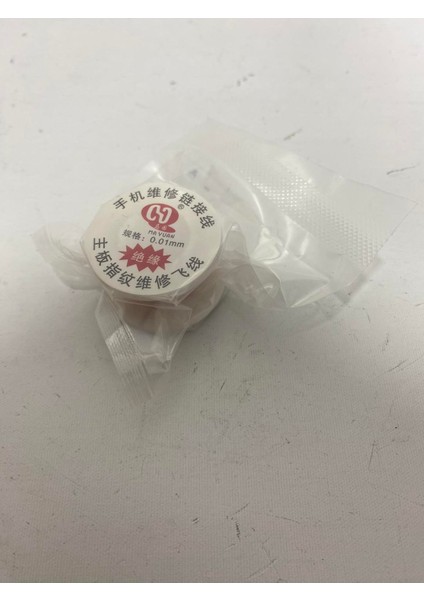 Emaye Kaplı Bakır Yol Çekme Teli 0,01MM 15 Metre