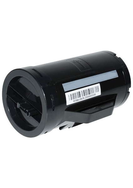 Epson AL-M300 Muadil Toner Yüksek Kapasiteli