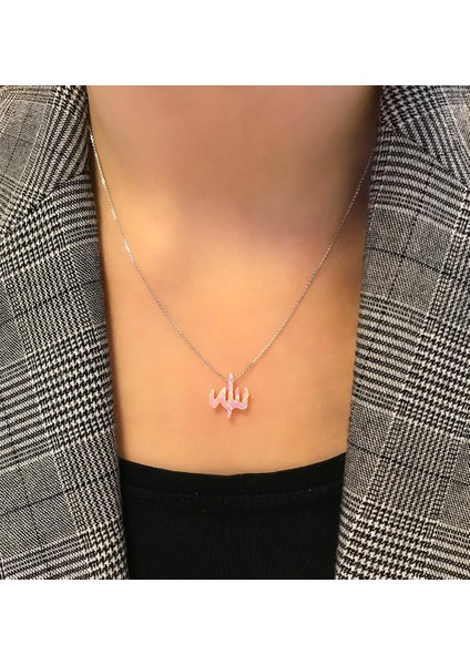 Opal Allah Yazılı Kolye