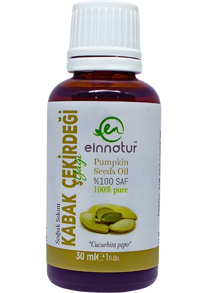 Ein Natur 2 Adet 30 ml Kabak Çekirdeği Yağı, Soğuk Sıkım, Cucurbita Pepo Oil, %100 saf