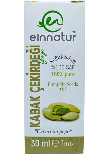 Ein Natur 2 Adet 30 ml Kabak Çekirdeği Yağı, Soğuk Sıkım, Cucurbita Pepo Oil, %100 saf