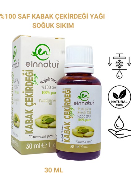 Ein Natur 2 Adet 30 ml Kabak Çekirdeği Yağı, Soğuk Sıkım, Cucurbita Pepo Oil, %100 saf