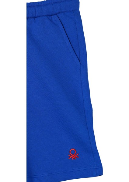 Erkek Çocuk Şort BNT-B238-R fiyatları
